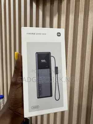 Xiaomi Power Bank