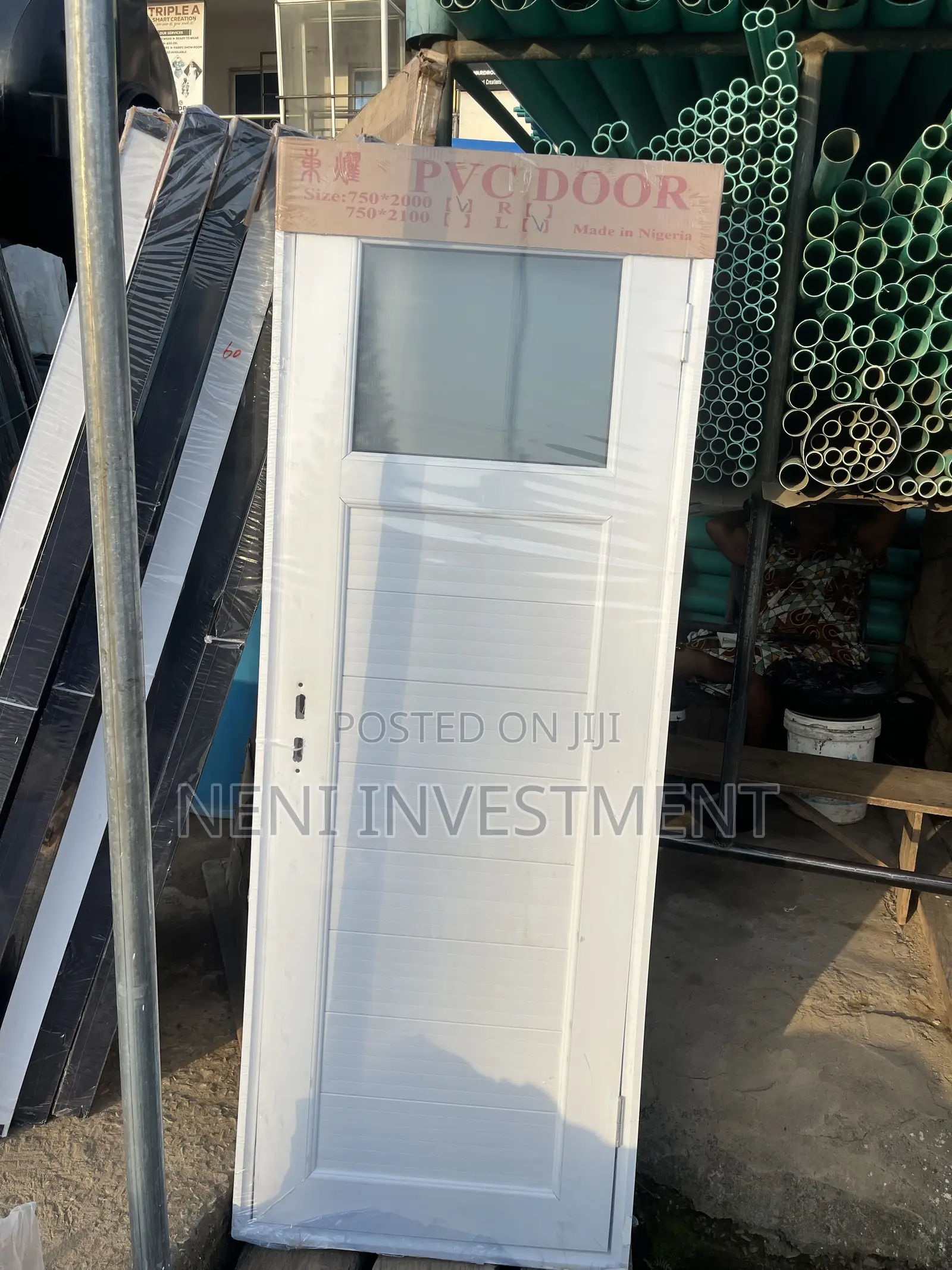 Bathroom Door