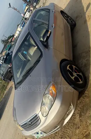 Toyota Corolla 2004 Gold