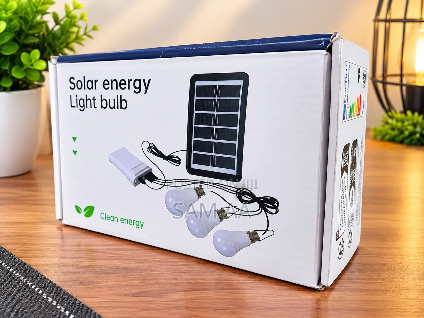 Solar Lighting Kit