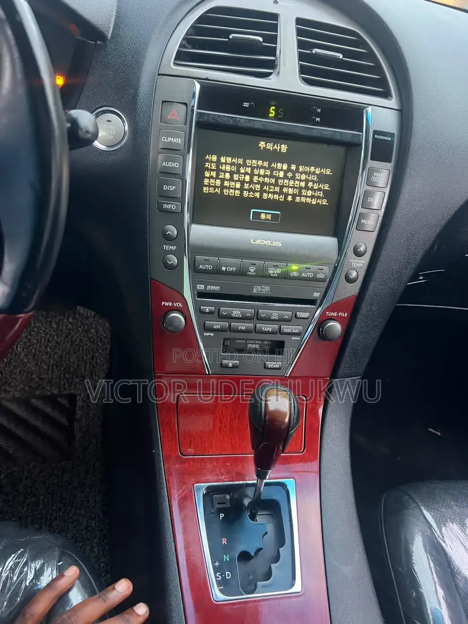 Lexus ES 350 2009 Silver