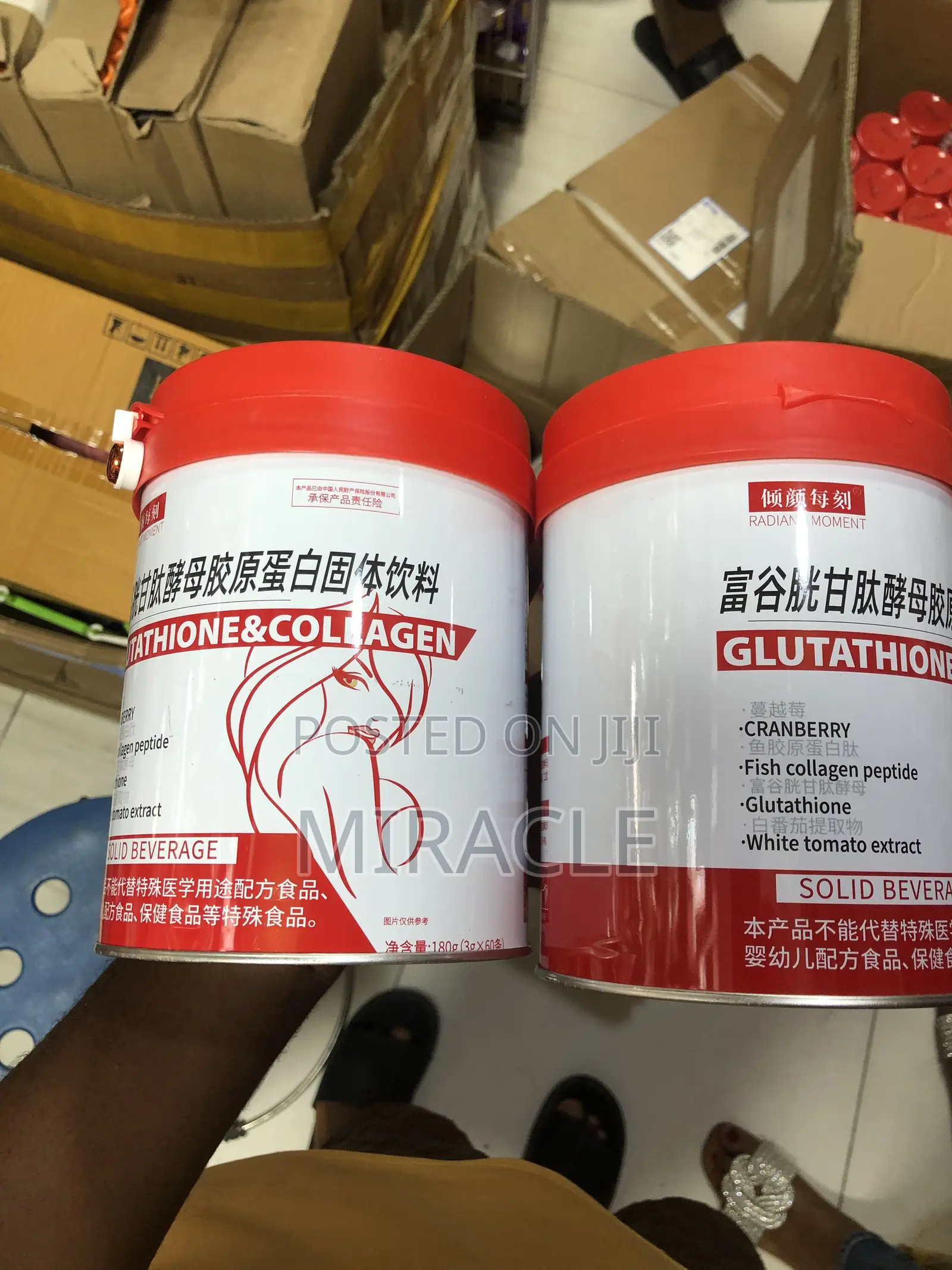 Glutathione Cramberry