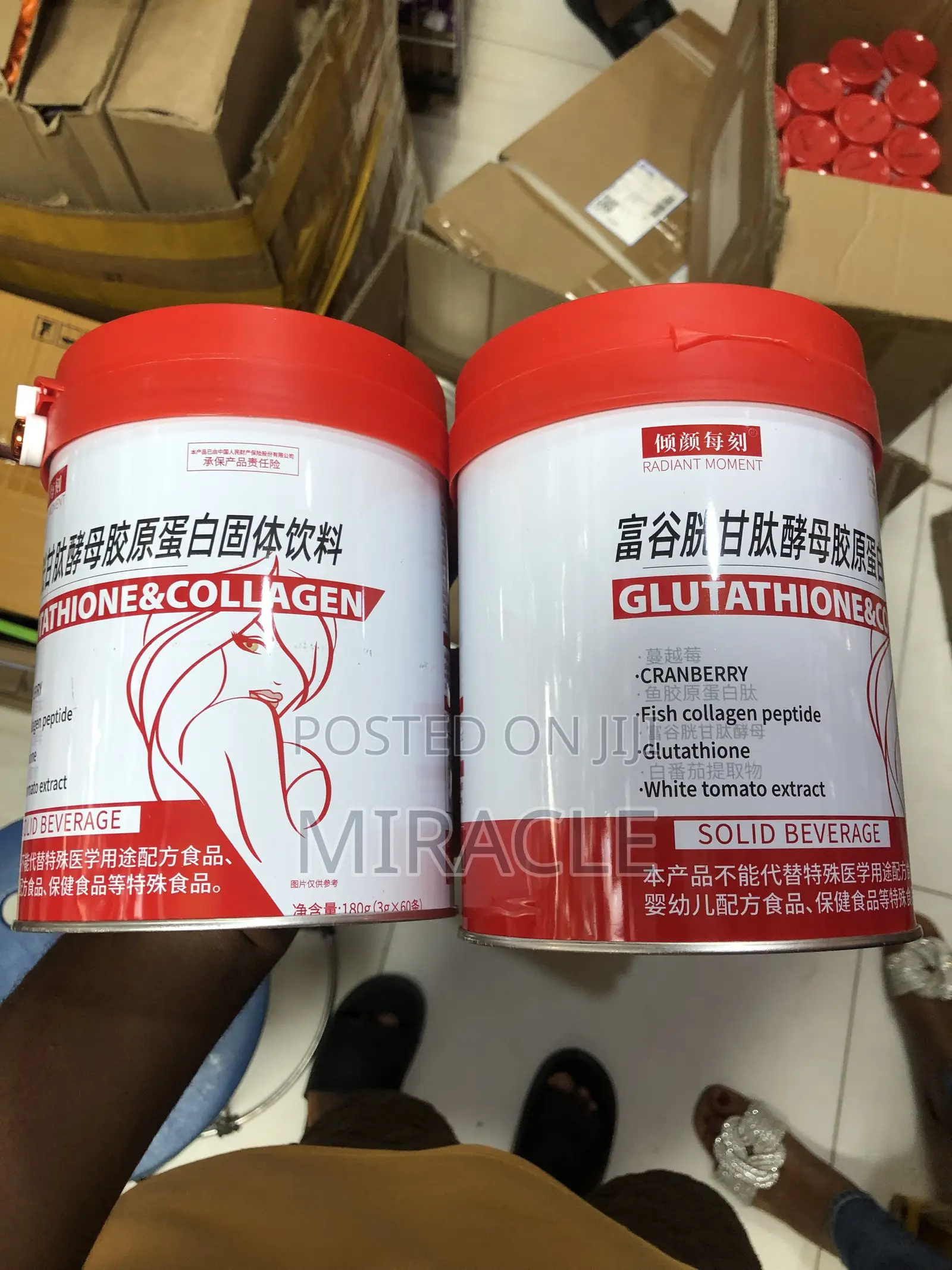 Glutathione Cramberry