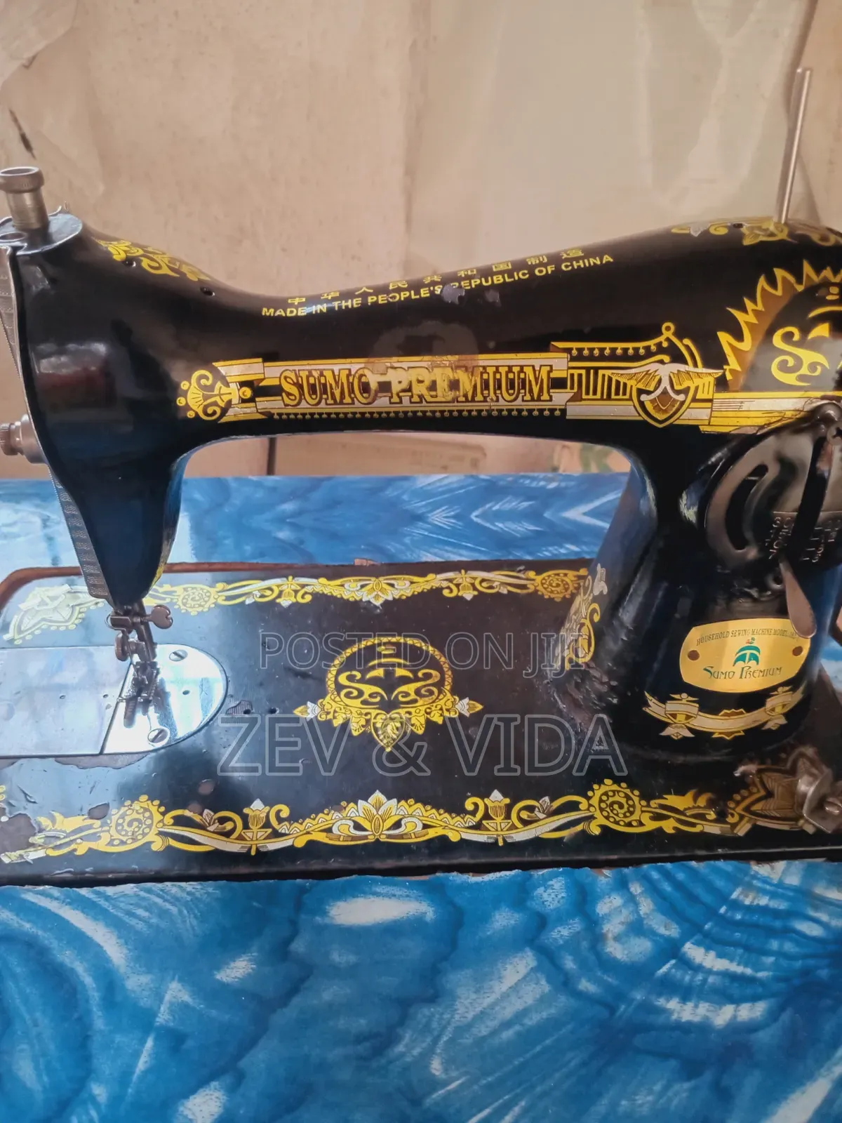 Sewing Machine