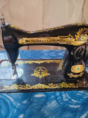 Sewing Machine