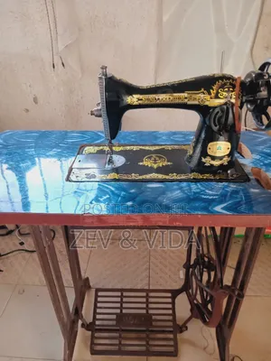 Sewing Machine