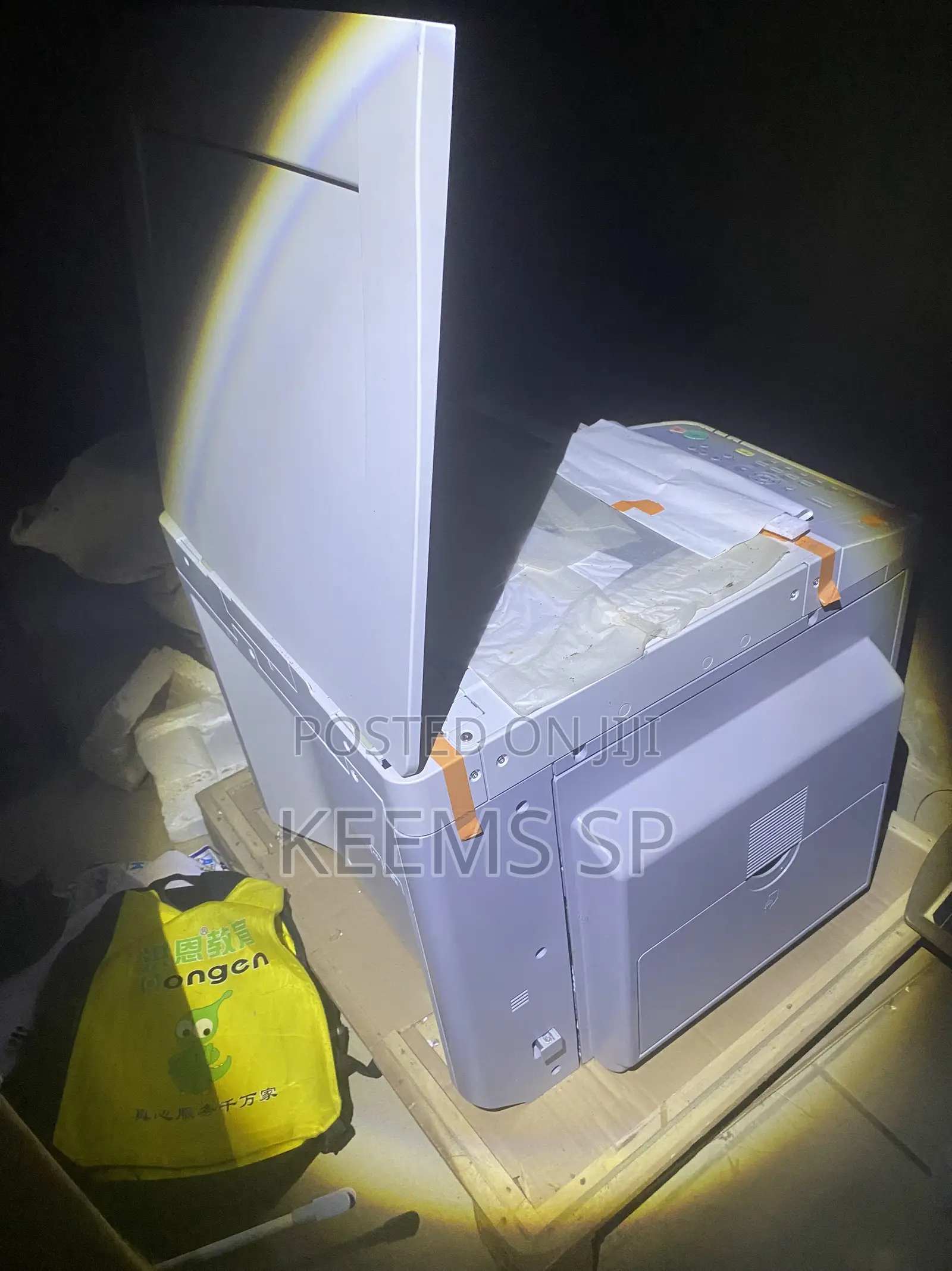 Photocopy Machine
