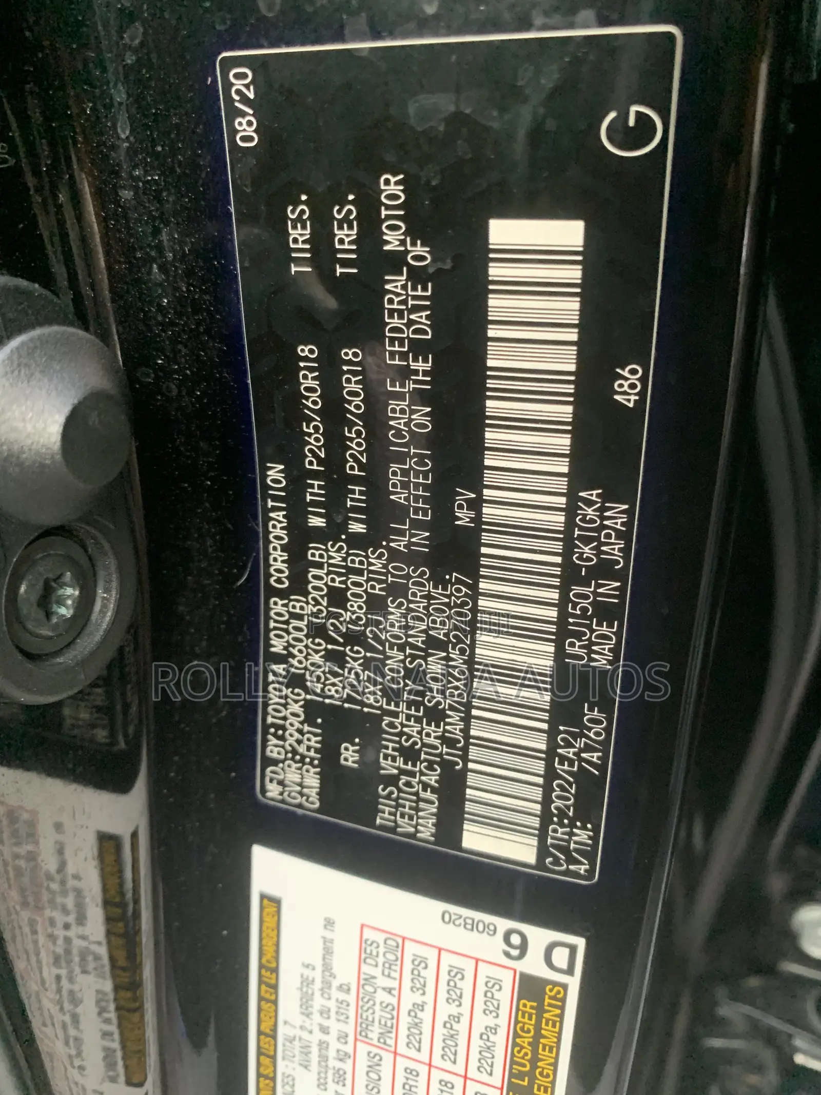 Lexus GX 460 2021 Black