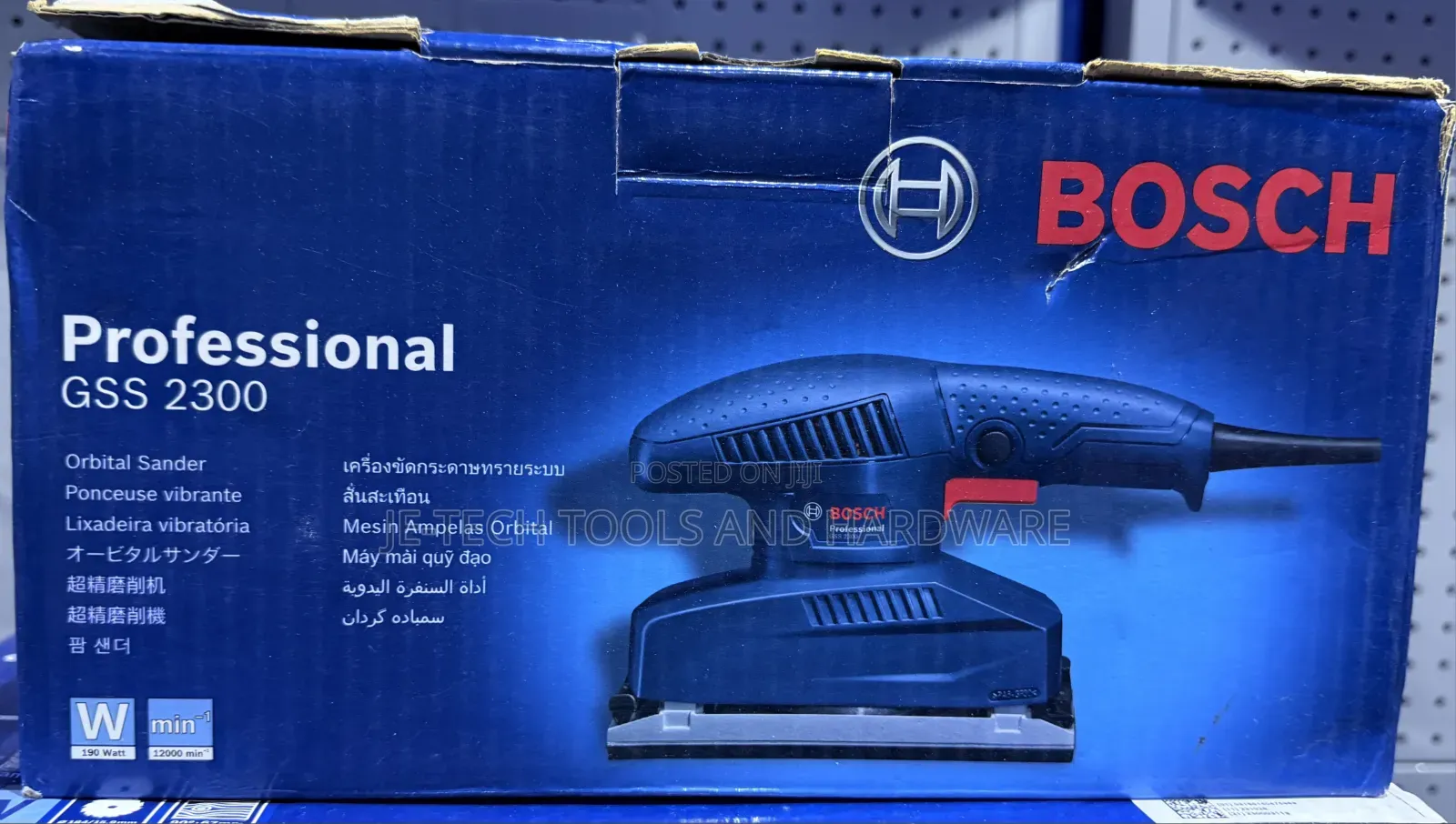 Bosch GSS 2300 Professional Orbital Sander 190-Watt