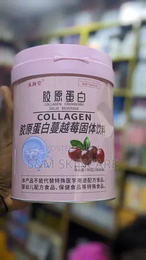 Collagen Cranberry Powder Drink