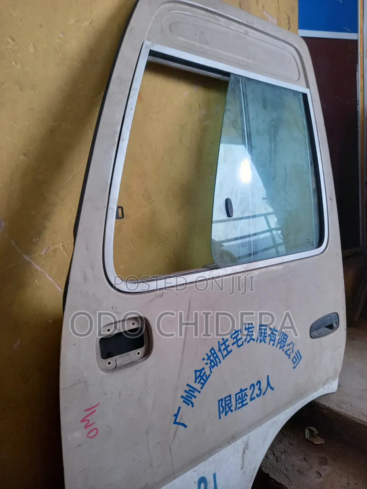 Complete Door Coaster Bus