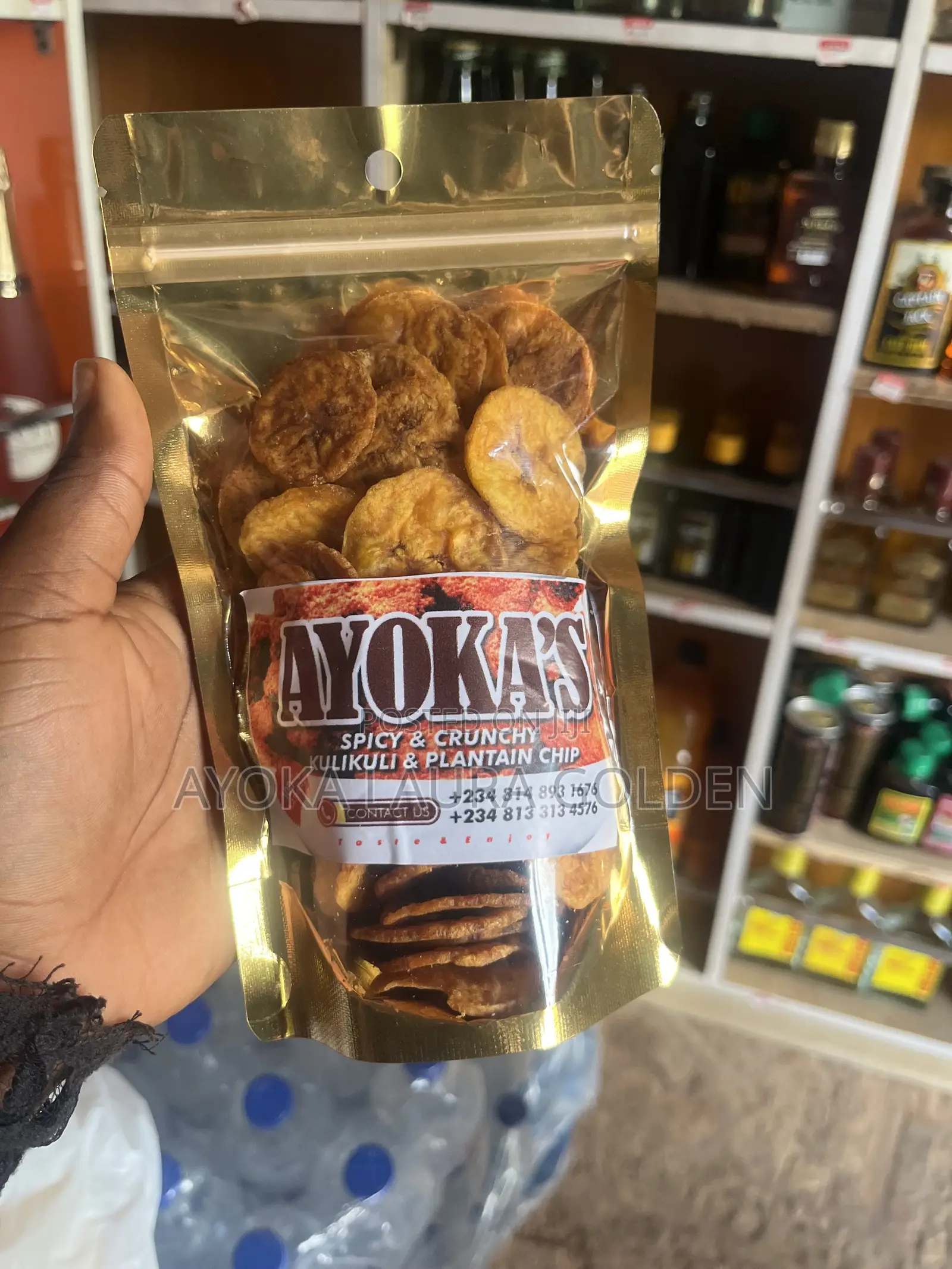 Plantain Chips