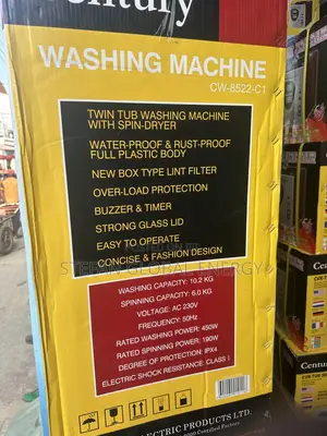 9.5kg Century Washing Machine