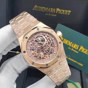 Audemars Piguet Wrist Watch