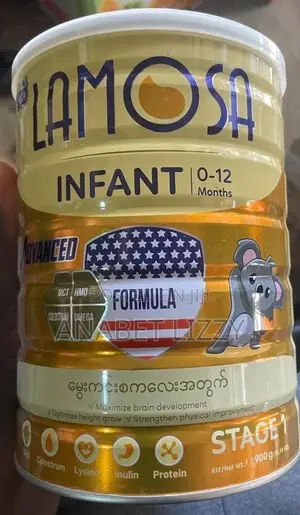 Lamosa Infant Advanced Formula