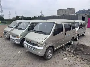 Wuling Hongguang 2012 Silver