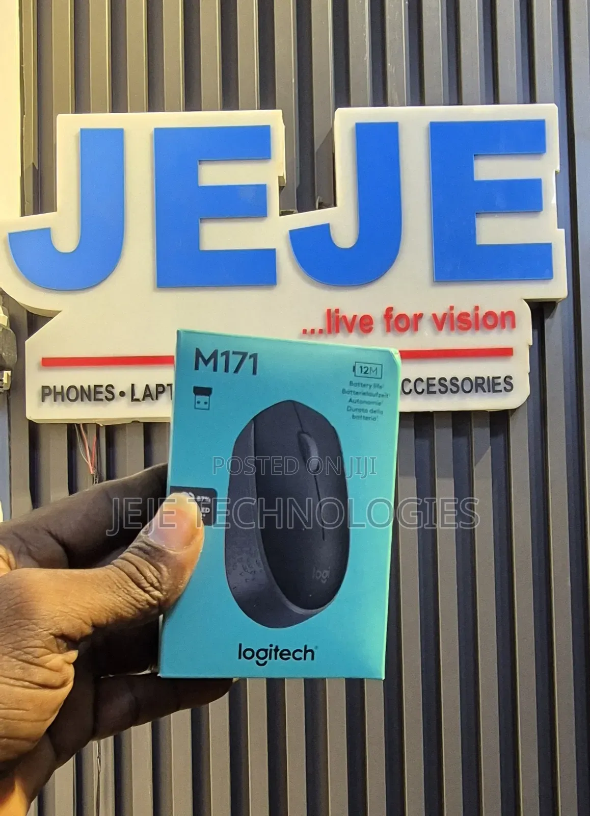 Logitech M171