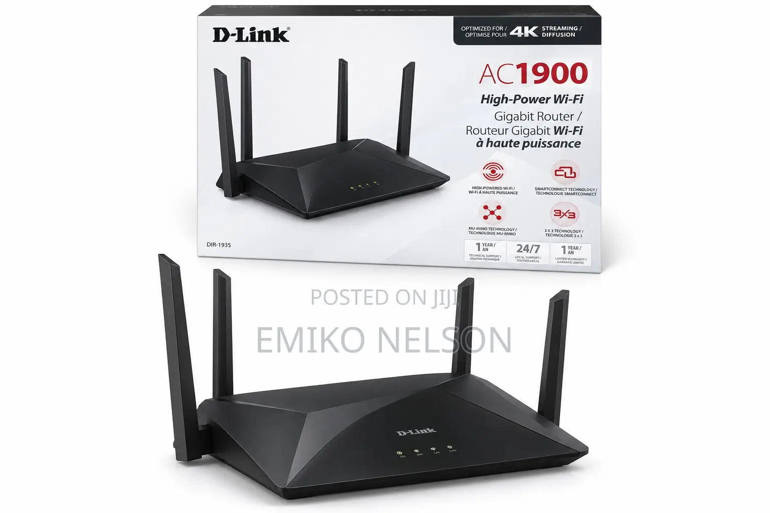 D-Link Router