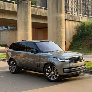 Land Rover Range Rover Vogue 2023 Gold