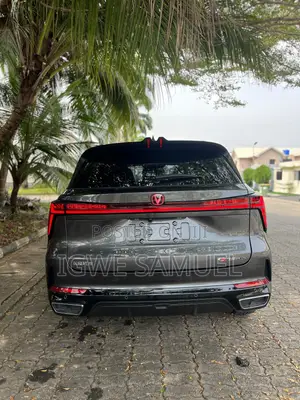 Changan CS75 Plus 2025 Gray