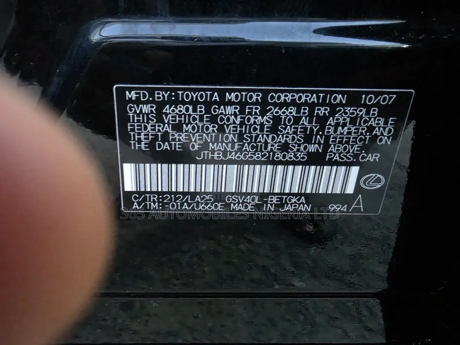 Lexus ES 350 2008 Black