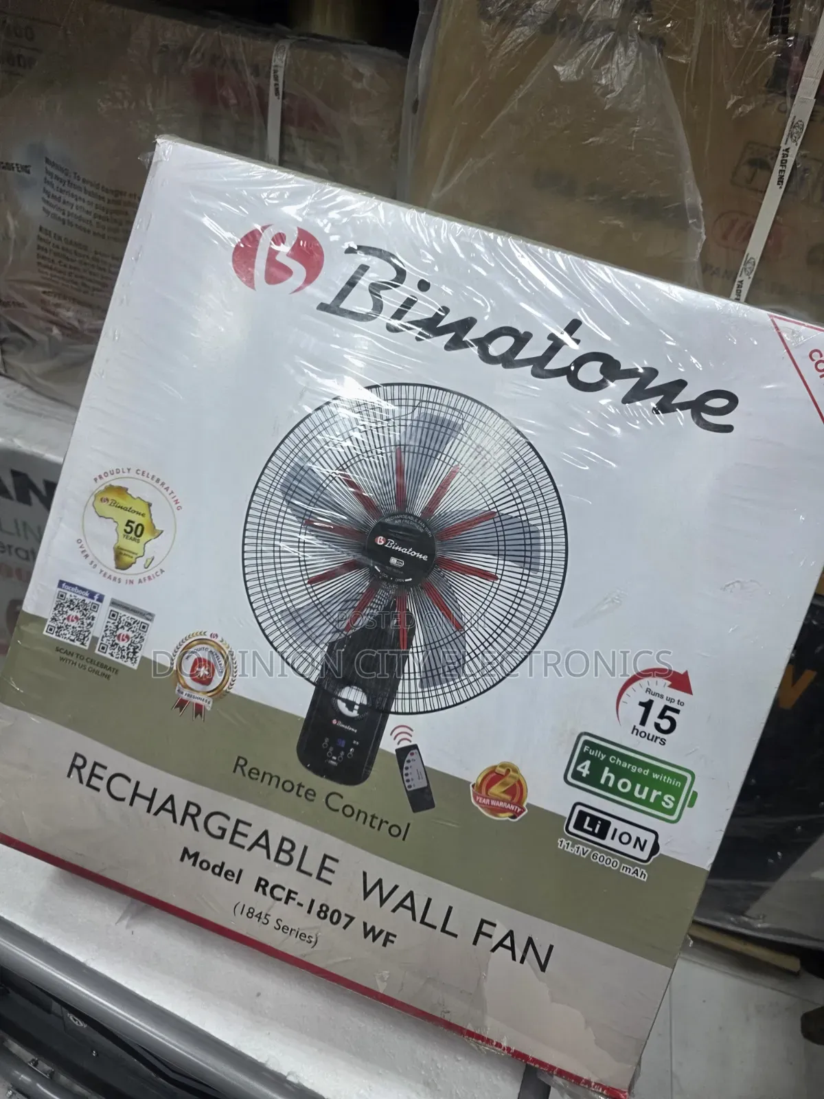 18"Binatone Rechargeable Wall Fan