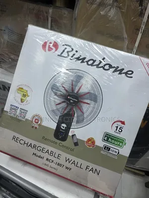 18"Binatone Rechargeable Wall Fan