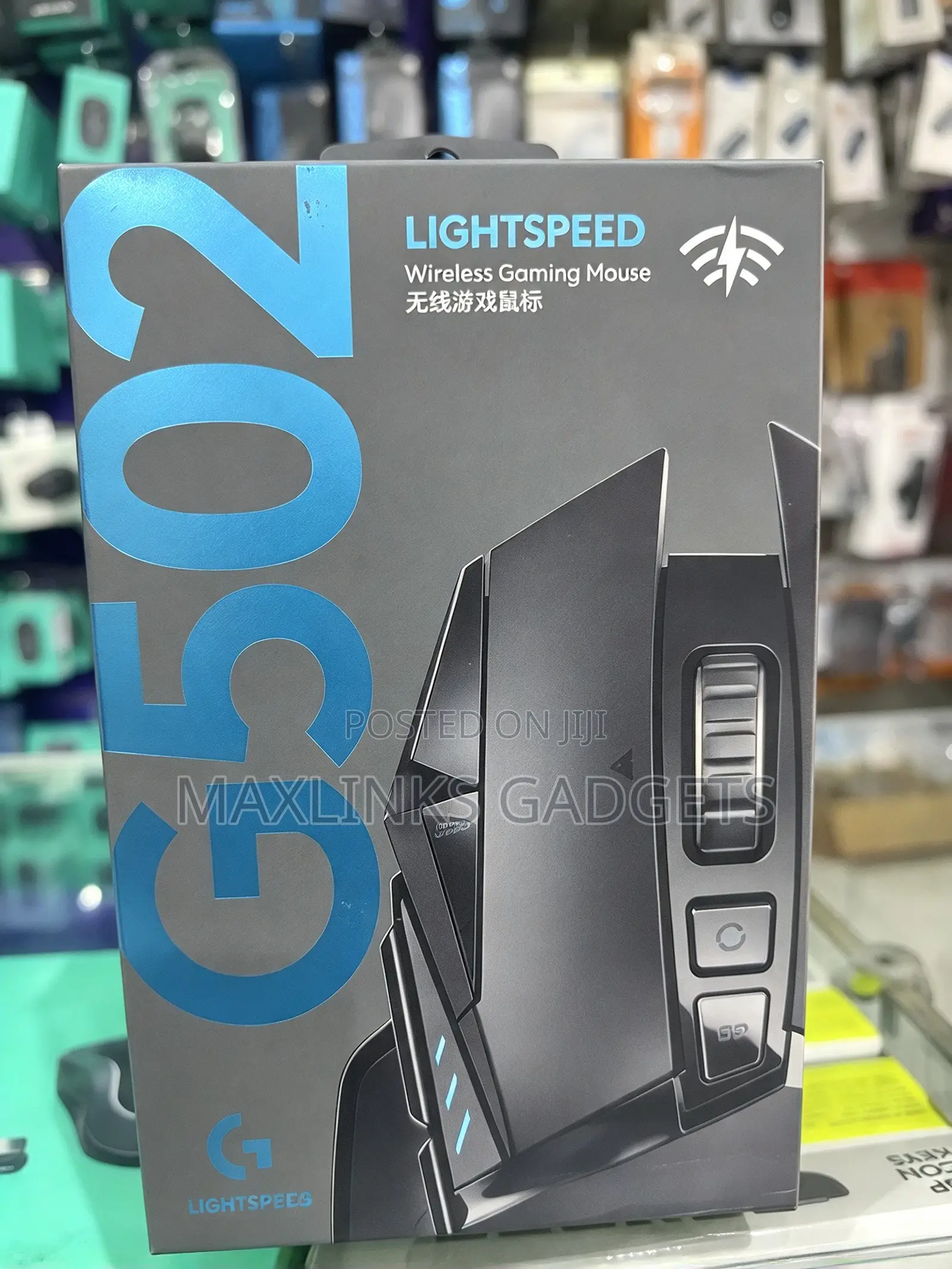 Logitech G502 LIGHTSPEED Wireless Gaming Mouse - Black