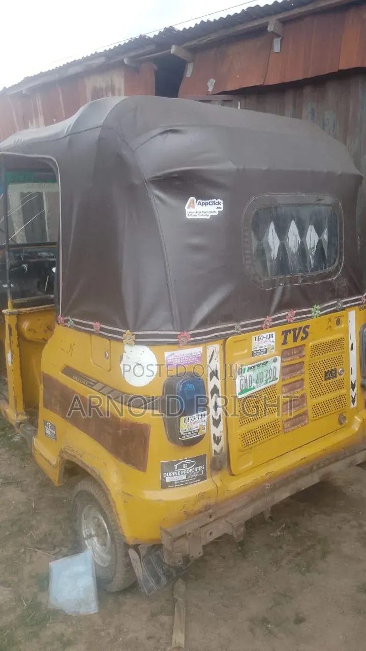 TVS 2023 Yellow