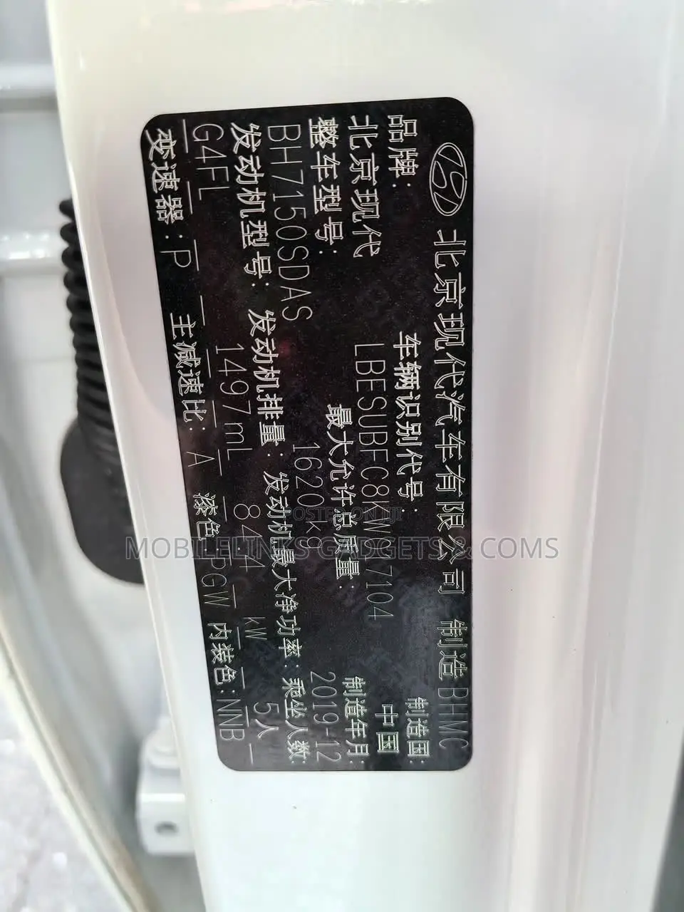 Hyundai Ix35 2020 White