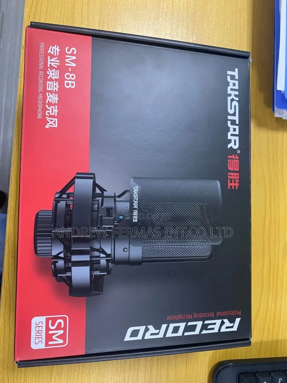 Studio Microphone