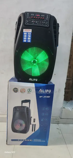 Ailipu Public Address System
