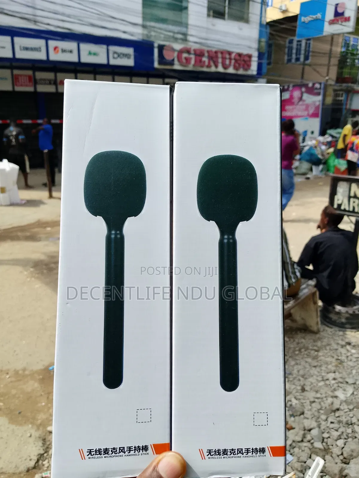 Microphone Case Holder
