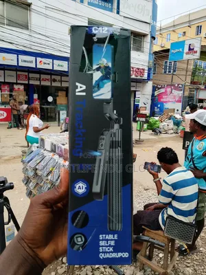 C12 Ai Auto Rotating Tripod