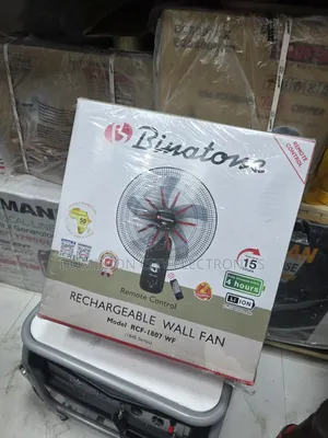 This Is Binatone Rechargeable Wall Mount Fan(18inch)