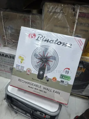 This Is Binatone Rechargeable Wall Mount Fan(18inch)