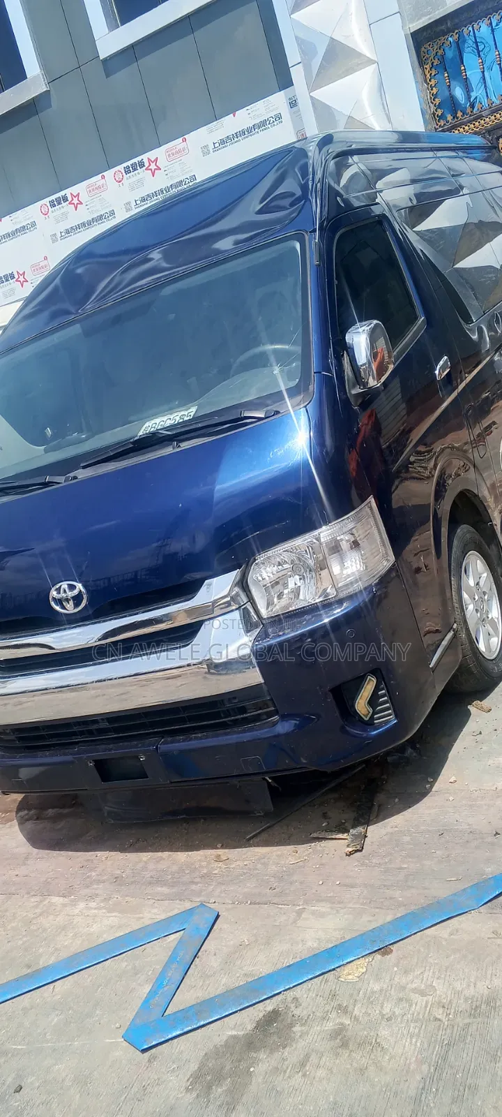 Toyota HiAce 2015 Blue