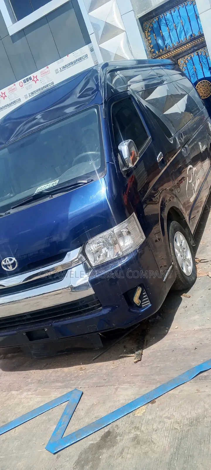 Toyota HiAce 2015 Blue