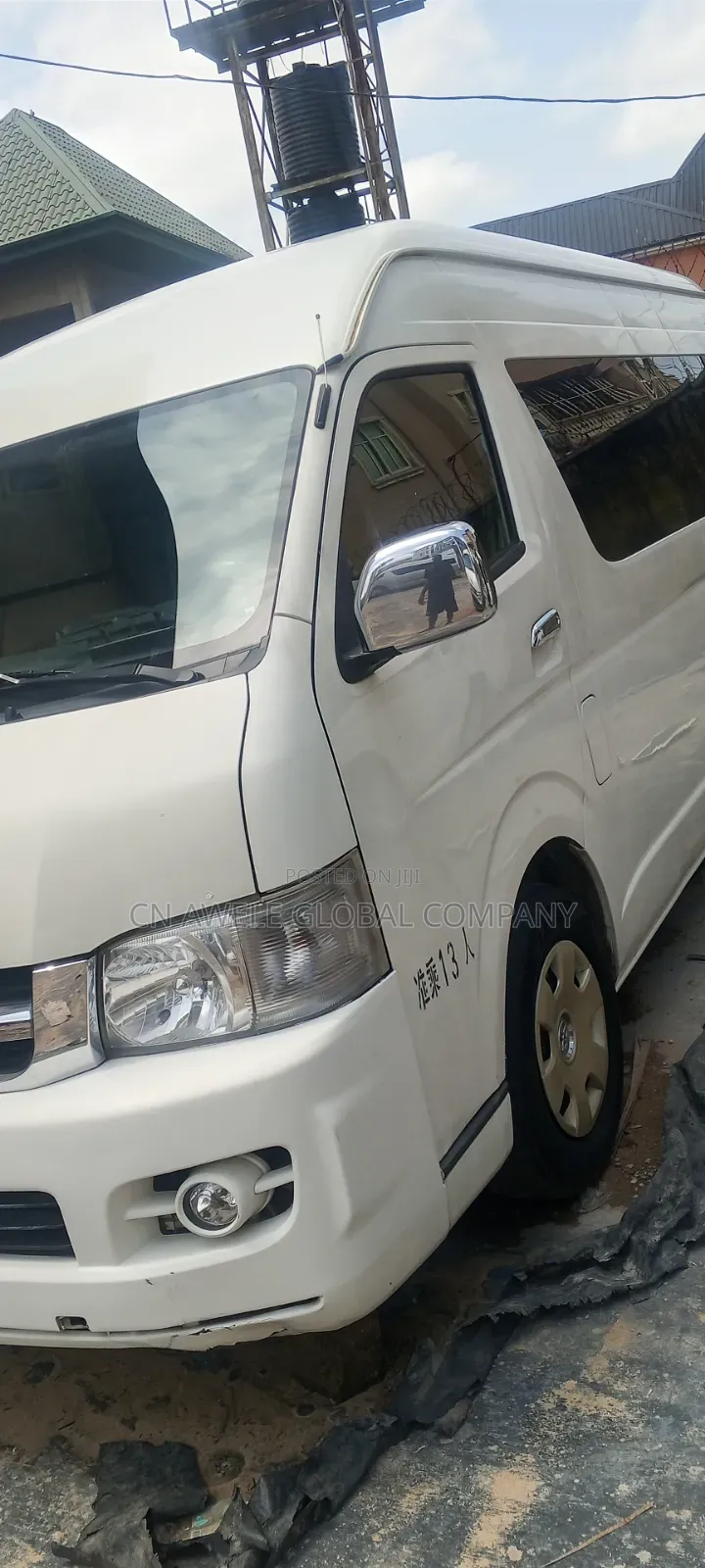 Toyota HiAce 2015 White
