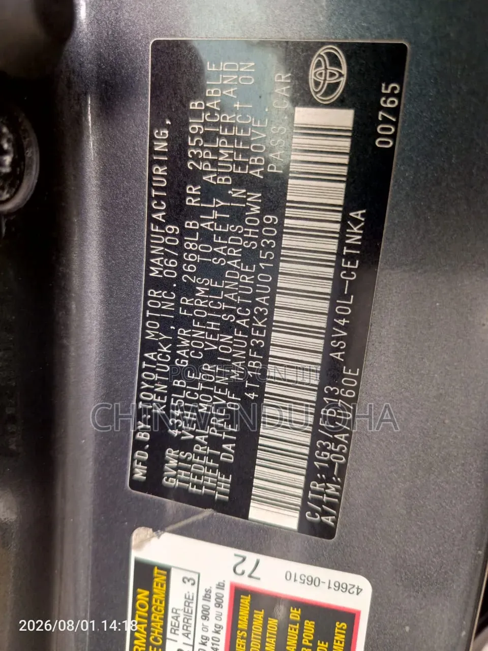 Toyota Camry 2010 Gray