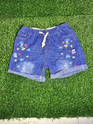 Denim Bum Short