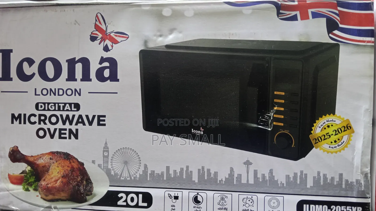 European Standard, Microwave