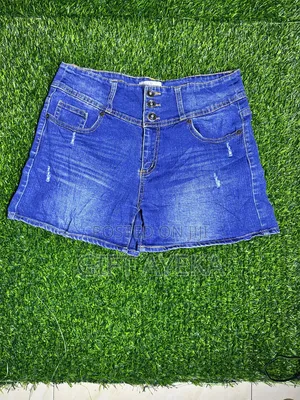 Denim Bum Short