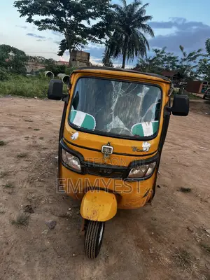 TVS King Deluxe Plus iTouch Start 2022 Yellow