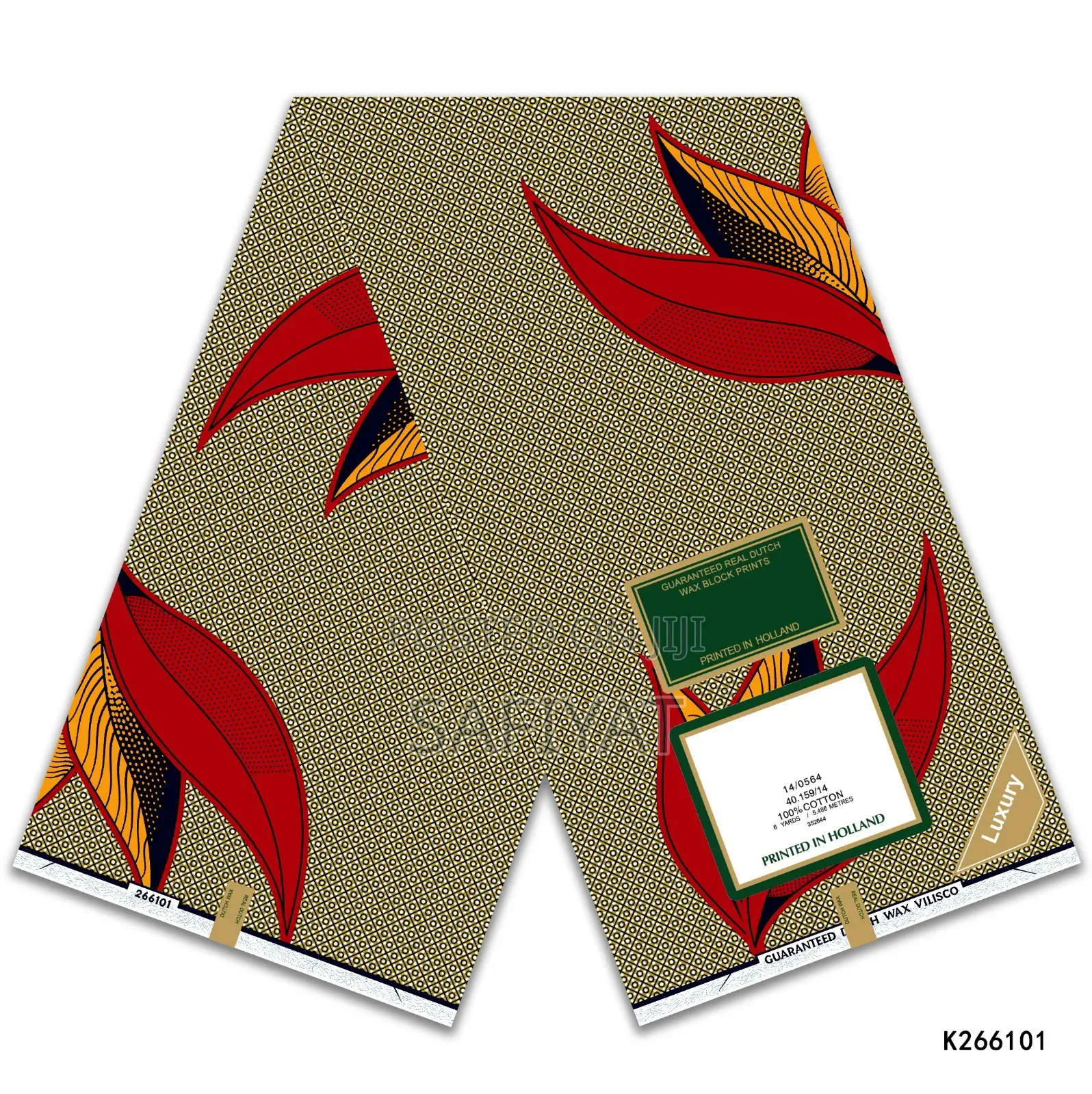 Pure Fabrics Cotton