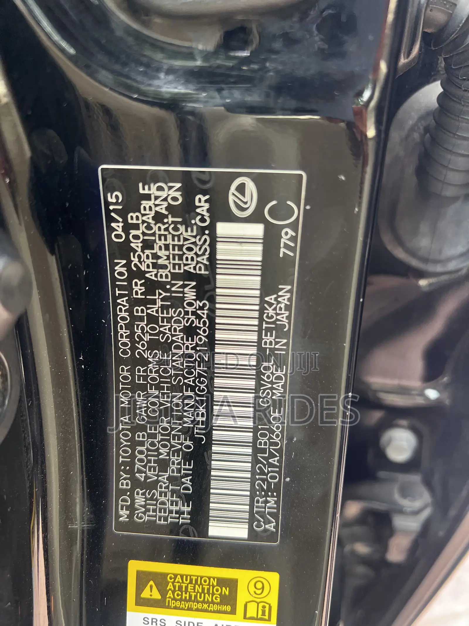 Lexus ES 2015 Black