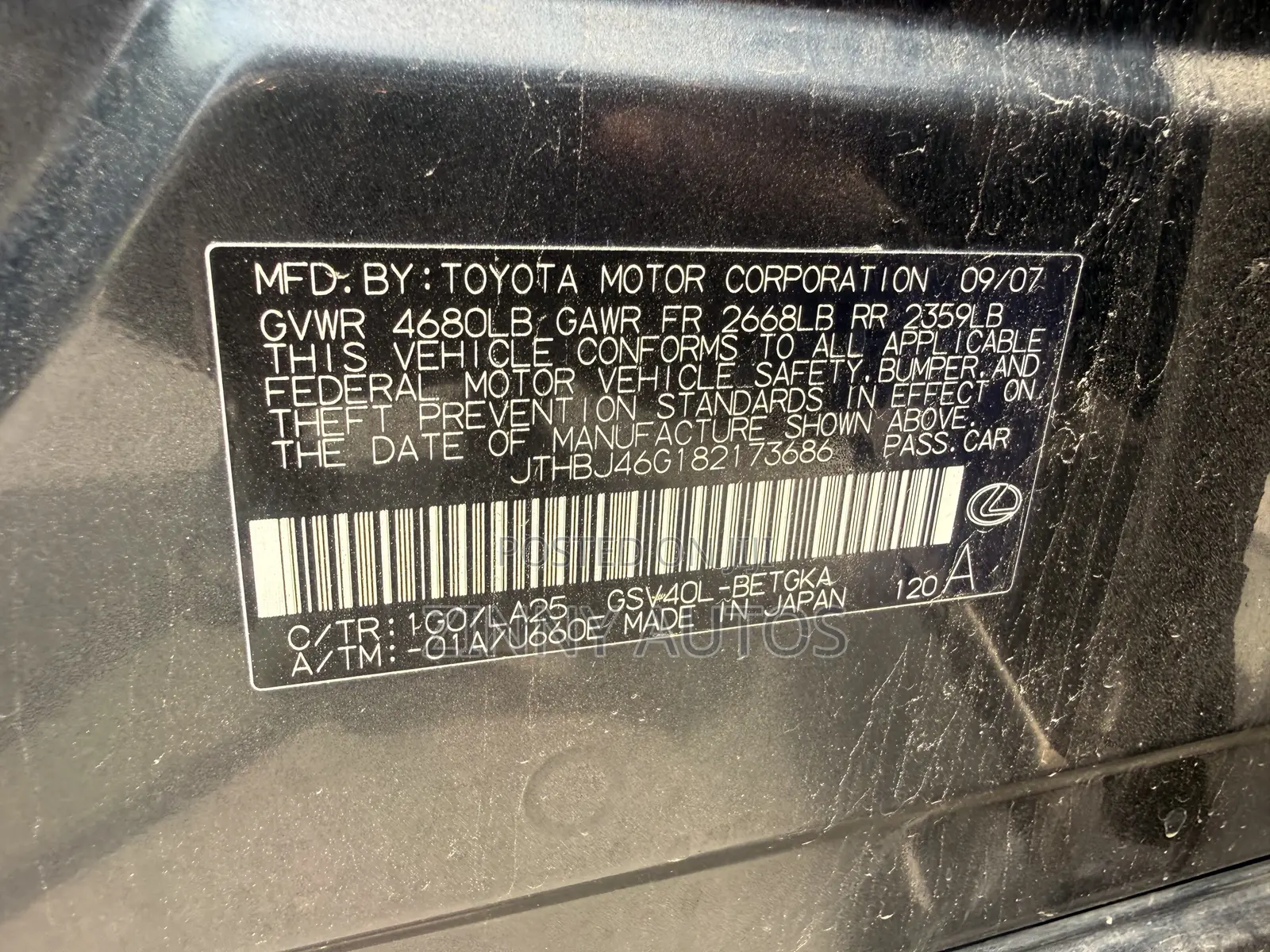 Lexus ES 350 2008 Gray