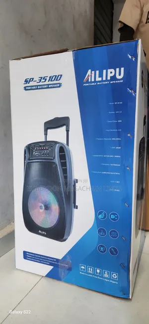 Ailipu Pa System