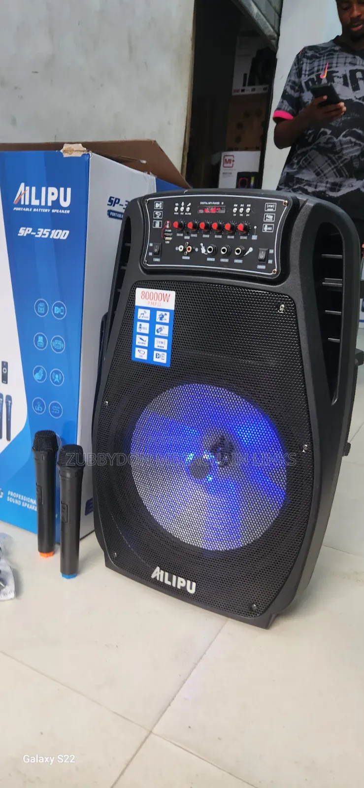 Ailipu Pa System