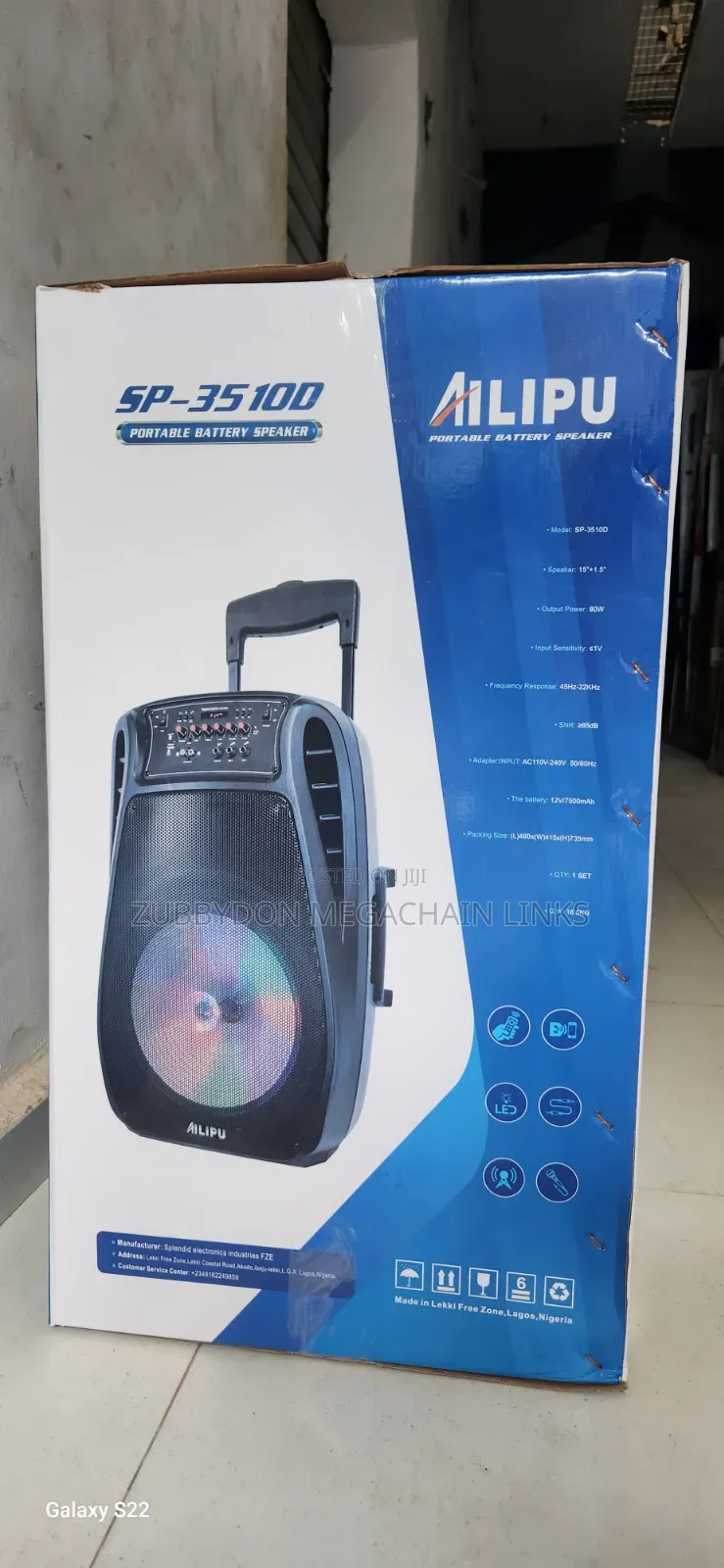 Public Address System